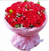 25 adet kırmızı gül buketi  kavaklıdere çiçekçilik internetten çiçek satışı balgat