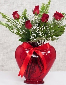 Kalp içerisinde 5 adet kırmızı gül  Ankara çiçek çiçekçi telefonları 