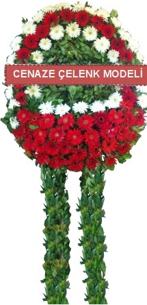 Cenaze �elenk modelleri  bat�kent �i�ek�ilik hediye sevgilime hediye �i�ek konutkent 