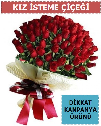 51 Adet g�l k�z isteme �i�e�i buketi  �ankaya �i�ek�ilik hediye �i�ek yolla 