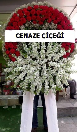 Cenaze �i�ek modeli �elenk modeli  Ankara anatolia �i�ek�ilik �i�ek g�nderme sitemiz g�venlidir 